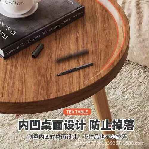 厂家批发阳台休闲边桌北欧客厅沙发边几卧室床头简约小圆桌