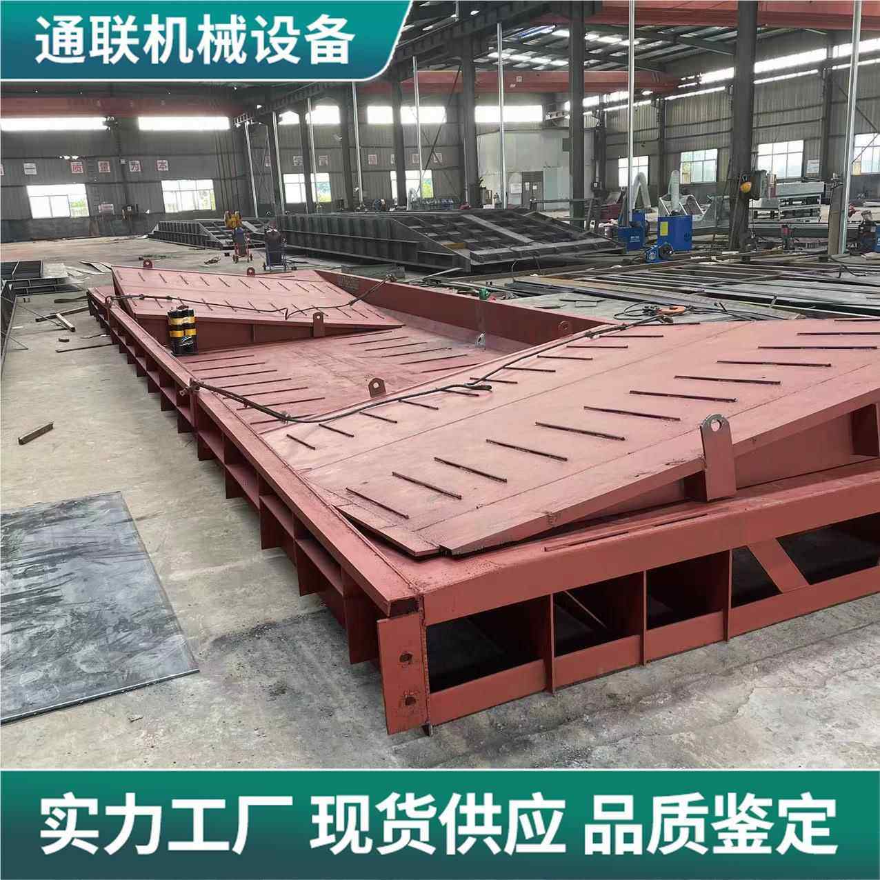 可动移洗车车池槽 工地299出入口渣土式洗车槽 钢结构工程车洗车