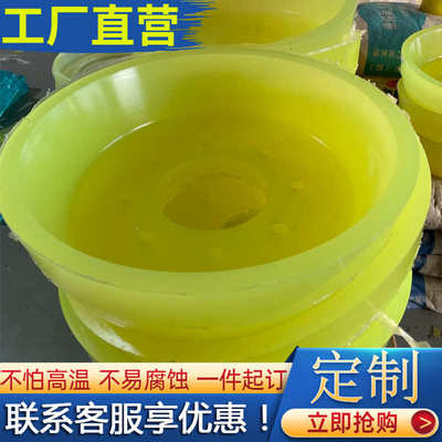 风皮碗聚氨酯活塞皮碗聚氨酯pu皮碗浇注聚氨酯皮碗胶力优 缸牛筋
