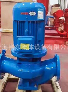ISG立式单级循环泵YG离心泵 不锈钢IHG管道泵 IGS80-200循环泵