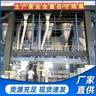 苯亚磺酸钠 厂家供应 99%含量电镀油墨涂料助剂增塑剂量大从优