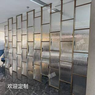 网红不锈钢热弯压克力屏风水波纹弧形玻璃金属装饰背景墙隔断