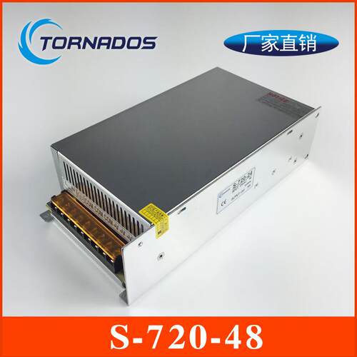 720W48V15A单组S-720-48开关电源48V720W直流电源48V15A恒压电源