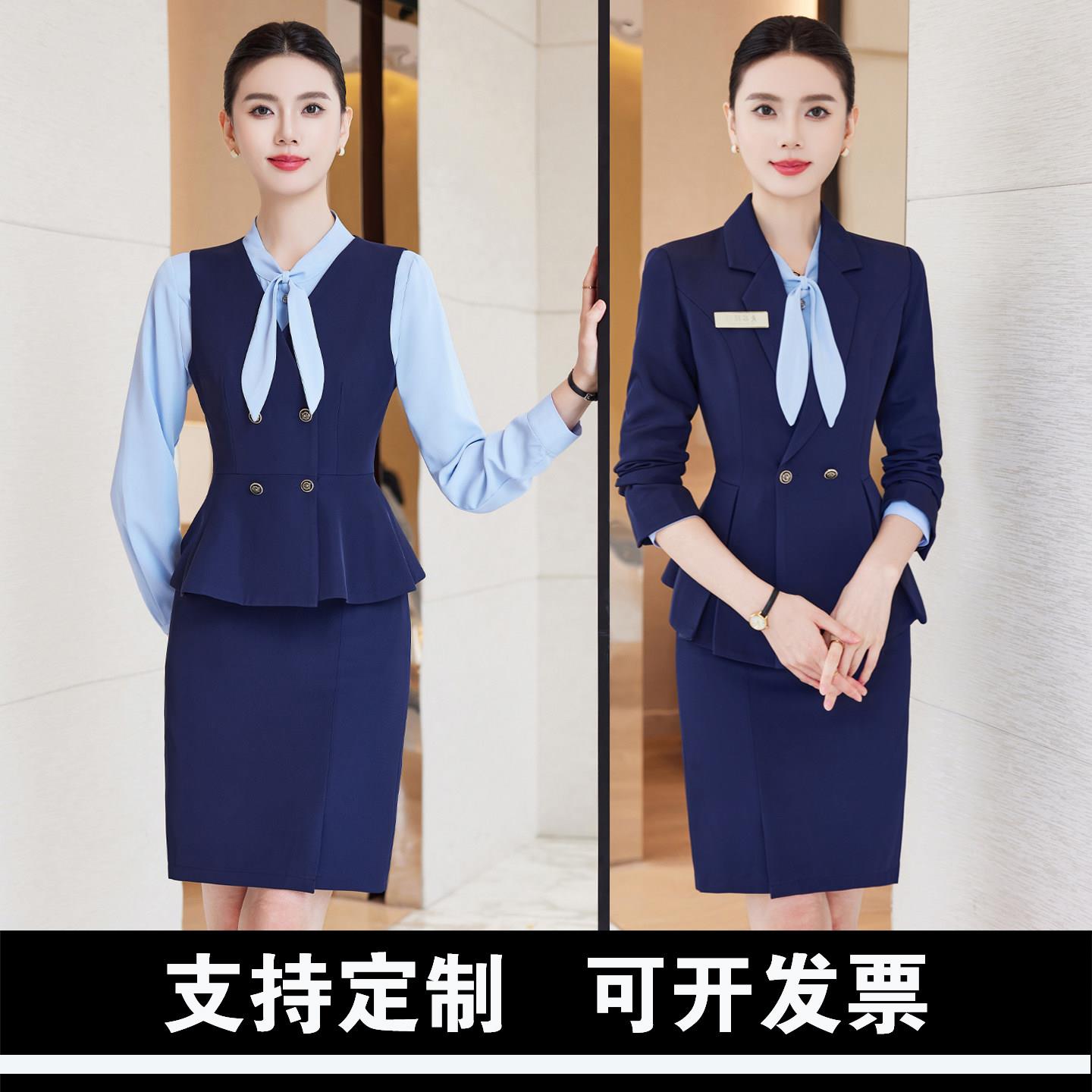 新款前台接待西装夏美容师马甲秋冬套装案场客服工作服女职业气质