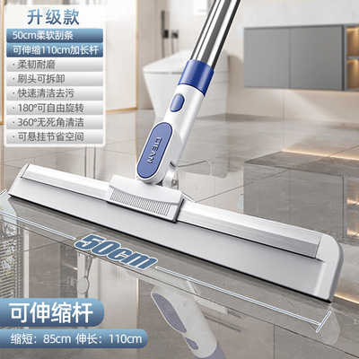 魔术硅胶扫把家用扫水地刮水器刮地板拖把浴室头发神器卫生间厕所