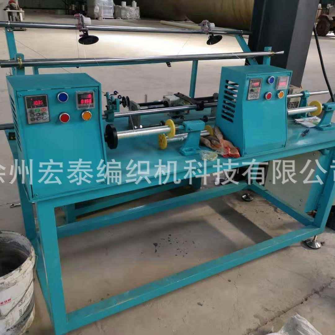 两头并丝机绕线机半自动
