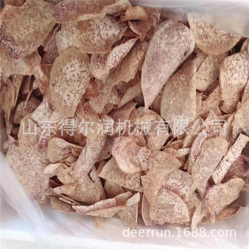 全自动福建速冻芋头条油炸加工设备大型荔浦香芋片油炸生产线