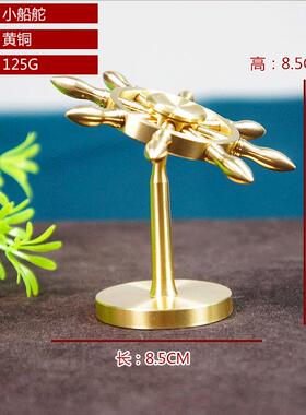正品采购产品金属飞员手装饰品，舵手，飞行员舵，家庭工艺品，桌