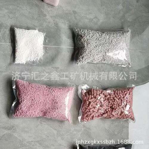 大甩卖霍加拉特催化剂 霍加拉特到上海港出口价