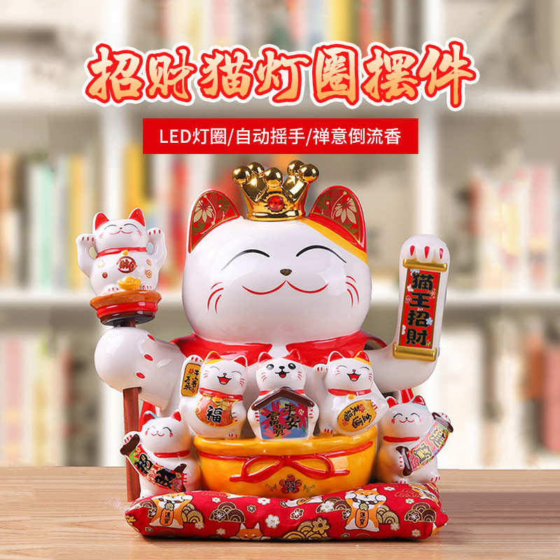 摆件招财猫自动招手新版大号创意可爱电摇手生意门店前台开业贺礼