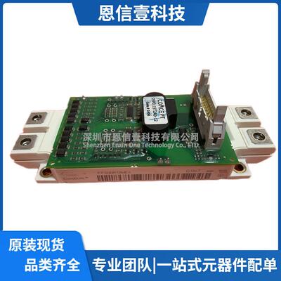 2SP0115T2A0-122SP0115T2A0-172SP0320T2B0-122SC0108T2A0-17