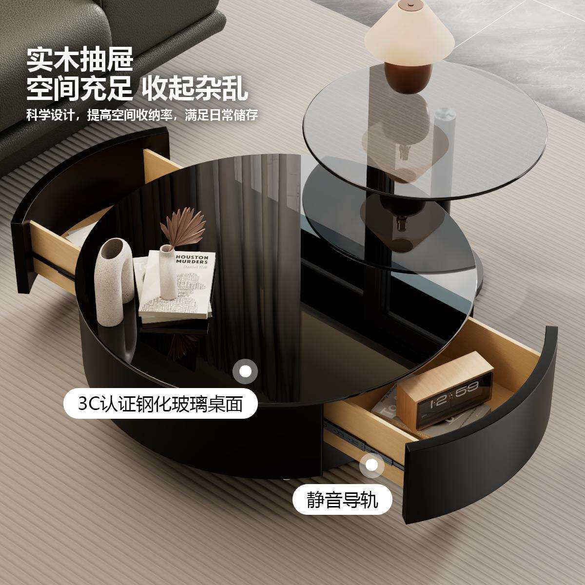 轻奢高级风钢化玻璃圆形桌面茶几边几组合客厅家用双抽屉储物