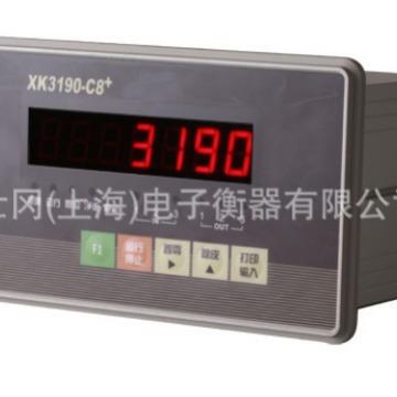 上海耀华原厂直发XK3190CC8+C602C606C801A9P称重显示控制器