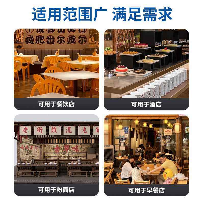 半自动桌面台式馅馄饨机云吞店面馅汤粉店机猪649肉菜玉米馅水饺