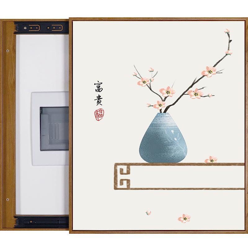 新中式空开箱装饰画竖版免打孔遮挡配电箱电表盒总开关电闸箱壁画
