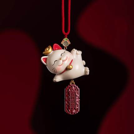 高档吉猫挂朱砂吉祥如意牌汽车件车祥载吊坠0252新款挂饰