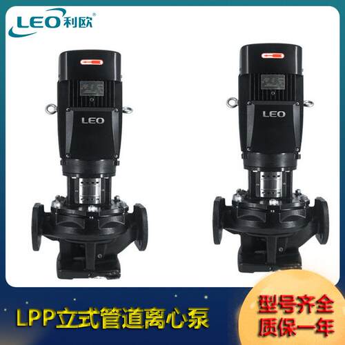 利欧(LEO)LPP125-19-11/4自来水增压泵循环水高层静音加压泵
