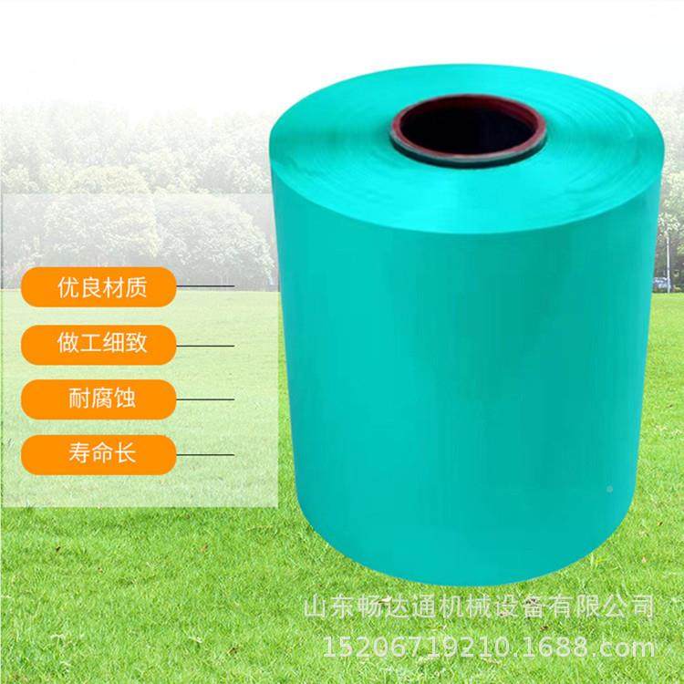 农场打捆秸秆膜发酵002655膜圆草捆草青储膜 25CM青储打包牧 膜,餐饮具,缠绕膜,淘宝优惠券,粉丝福利购,淘宝优惠卷