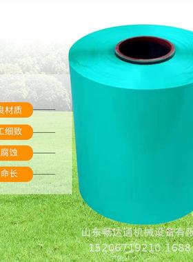 农场打捆秸秆膜发酵002655膜圆草捆草青储膜 25CM青储打包牧 膜