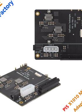 树莓派5 X1010 PCle转标准PCIe x4插槽扩展板 兼容多种PCIe扩展