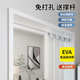 门帘隔断帘加厚免打孔安装 伸缩杆一整套卧室空调挡风浴室遮挡浴帘