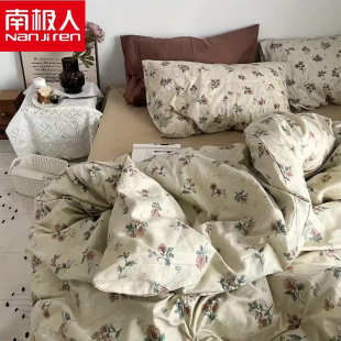 网红碎花清新水洗棉被套学生宿舍床品三件套高颜值家用四件套床品