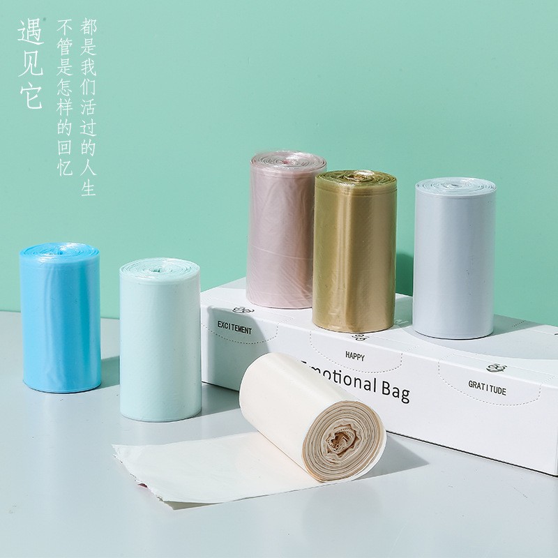 加厚盒装桌面垃圾袋彩色小号迷你车载家用一次性垃圾桶塑料袋