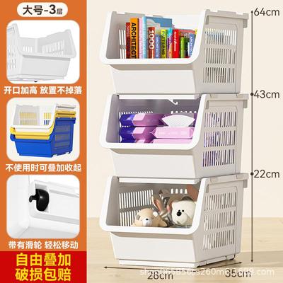 卫生间收纳神器洗手间下水槽置物架浴室柜内放洗衣液沐浴露收纳筐