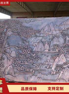 锻铜浮雕 动物山水画人物铜浮雕 室外墙体浮雕 铸铜浮雕制作