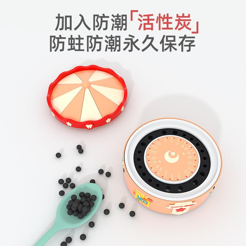 宝宝乳牙纳盒牙男收孩婴儿胎毛胎发收藏盒纪脐带瓶儿童换保316存