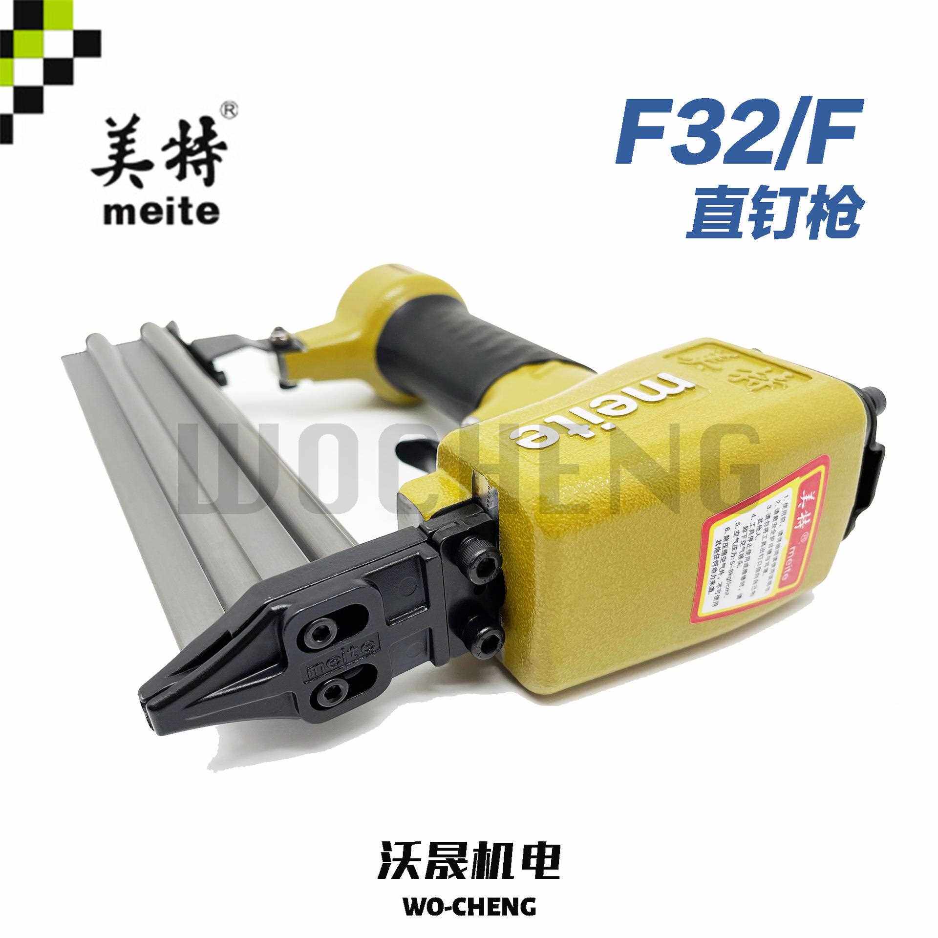新款直销直钉枪送针 30钢钉枪 码钉枪不卡钉装修木工 F32气动钉枪