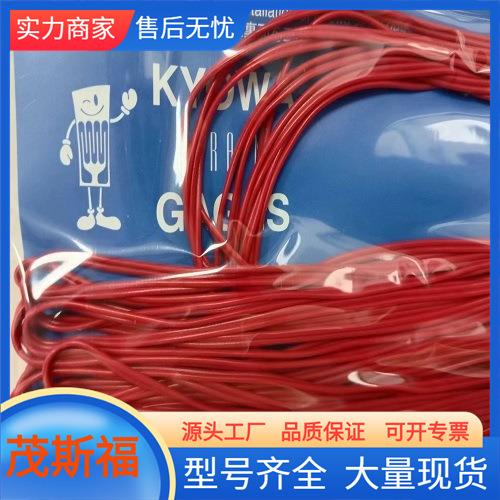 KYOWA共和通用箔式应变片KFGS-1-350-C1-23 L5M3R