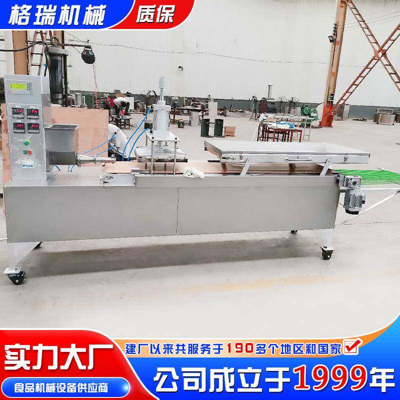 馒头单饼大型液压烙饼机全自动杂粮饼烙饼机墨西哥鸡肉卷饼机