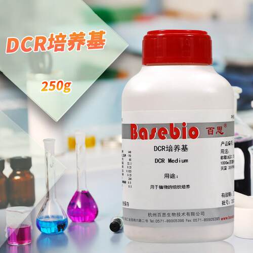 DCR培养基250g