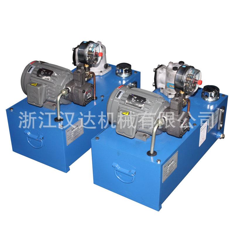 库存产品低价促销 YZW30-B0.75卧式液压泵站 质量好价格优