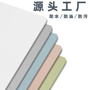 现货纯色皮革桌布防水防油免洗防烫茶几餐桌布桌垫简约tpu餐桌垫