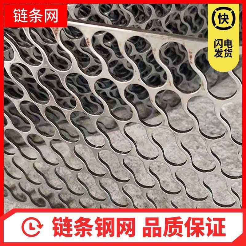 筛网筛片钢铁网鸡笼子加粗网网格养殖家用小鸡防黄鼠狼围栏,金属材料及制品,丝网/金属网,淘宝优惠券,粉丝福利购,淘宝优惠卷