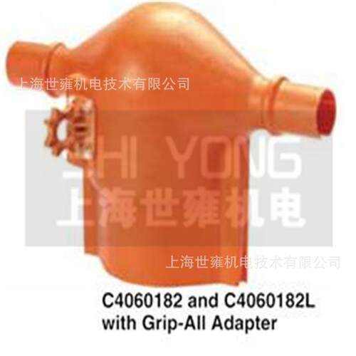 硬质瓷瓶遮蔽罩C4060182硬质绝缘子遮蔽罩C4060182针式瓷瓶遮蔽罩