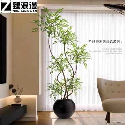 客厅摆件高端大气上档次绿植假绿植装饰仿真南天竹室内盆栽大型落
