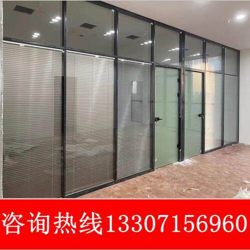 武汉玻璃隔断墙 铝合金钢化玻璃隔断 办公室内置百叶玻璃隔断隔墙