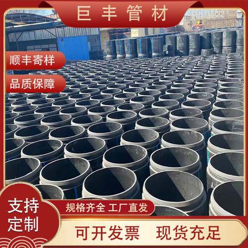 HDPE置换管自锁式pe短管城市修复管道黑色给排水排污下水置换管