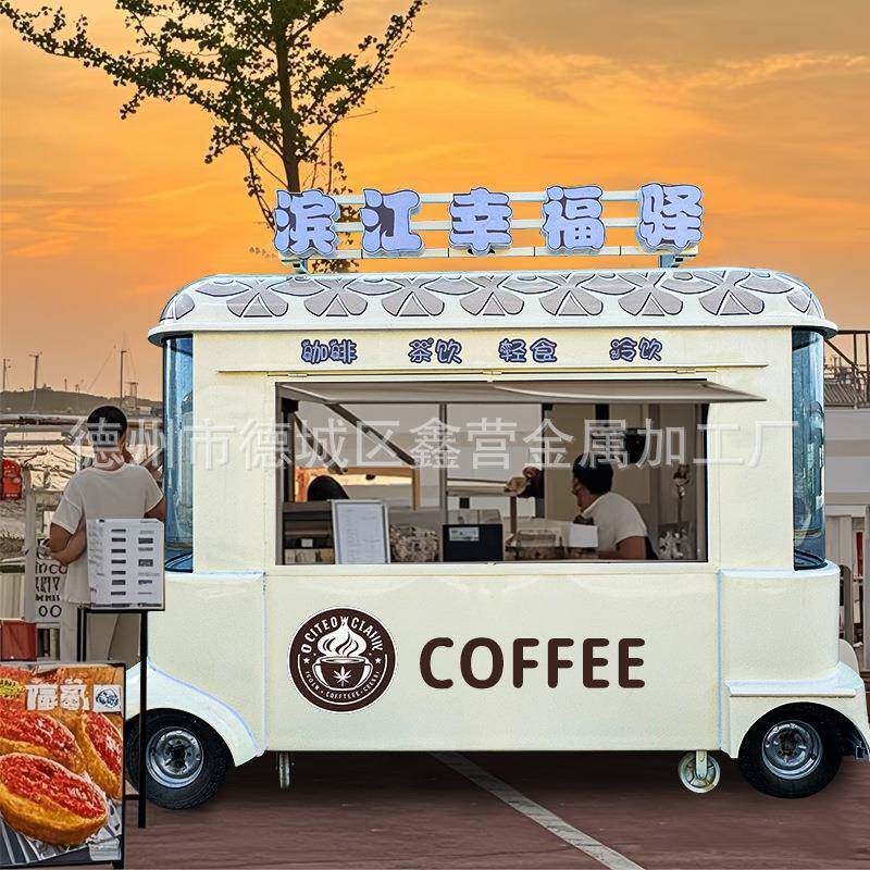厂家直供网红电动餐车云仓贝拉三