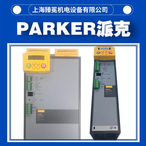 派克进口590P-53316520-P00-U4V0直流调速器 马达试验台/液压元件