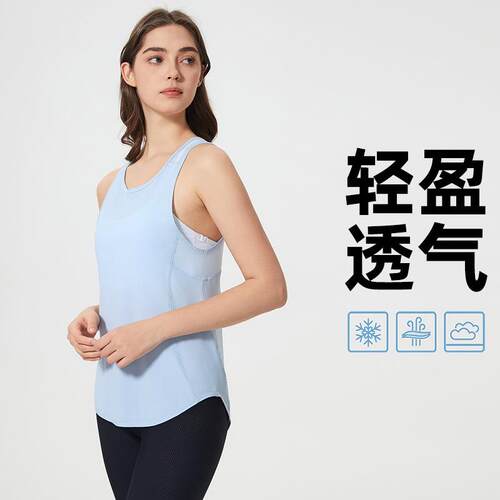 Thin yoga vest T-shirt for women's fitness running,