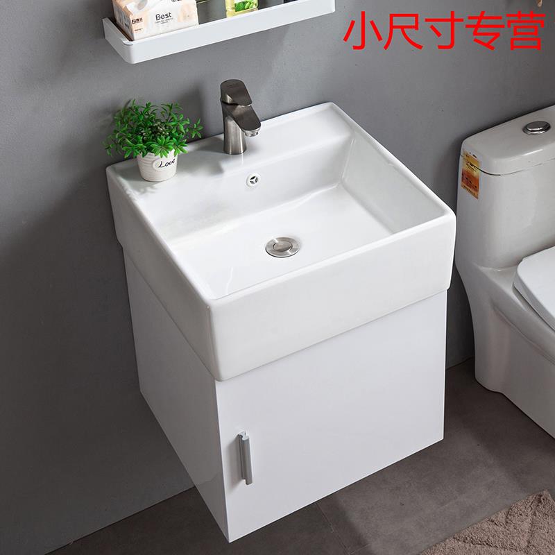9C简约30 40 50小户型不锈钢浴室柜组合吊柜卫浴柜陶瓷洗漱台洗脸