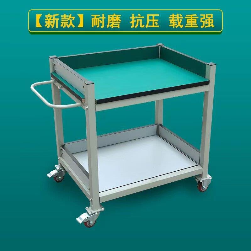 双层手推车周转车物料车防静电工作台带轮子可移动桌操作台小推车