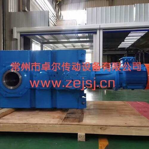 供应垂直轴齿轮箱平行轴齿轮箱B2SH8B3HH9B4DH12B4FH15