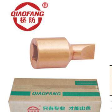 桥防牌防爆工具 防爆旋具接头厂家供应