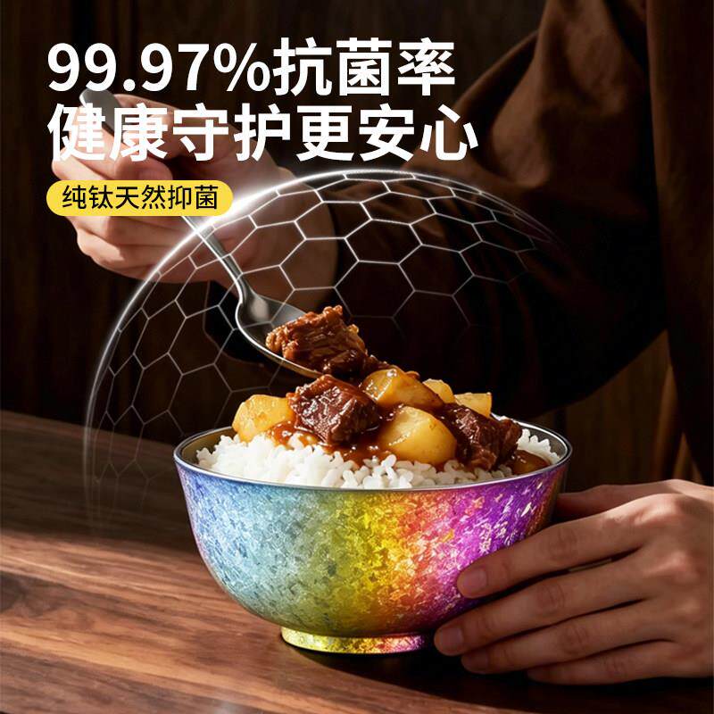 纯彩色冰花大面加厚钛01双层隔热家饭碗防烫隔热个人碗专用餐用具