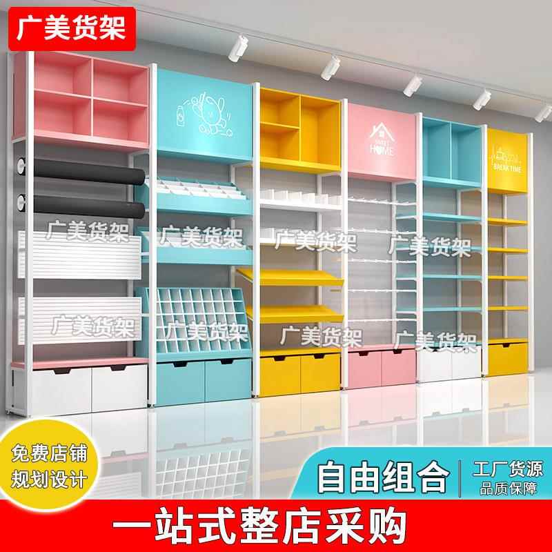名创店架449文创精面品店双中岛货架文具玩具店谷子货店宠物店展